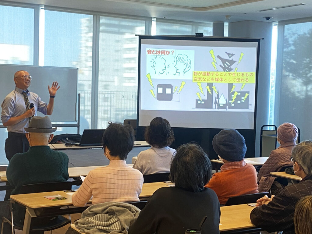 月例講演会の様子