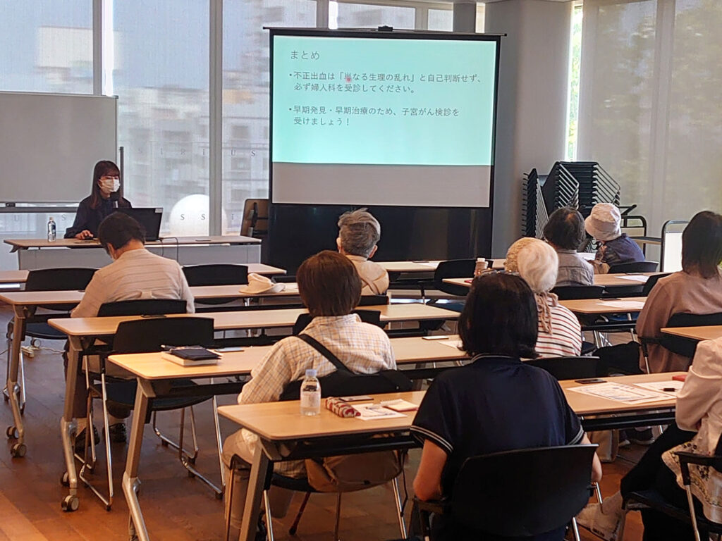 月例講演会の様子