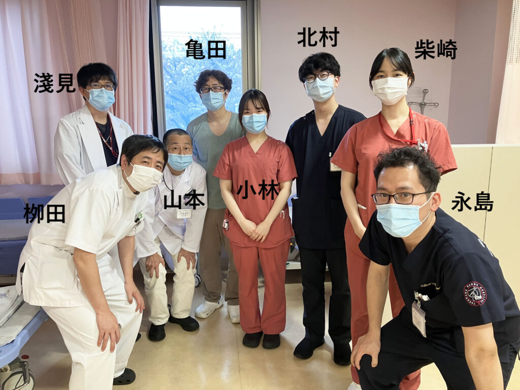 消化器内科集合写真