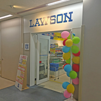 売店
