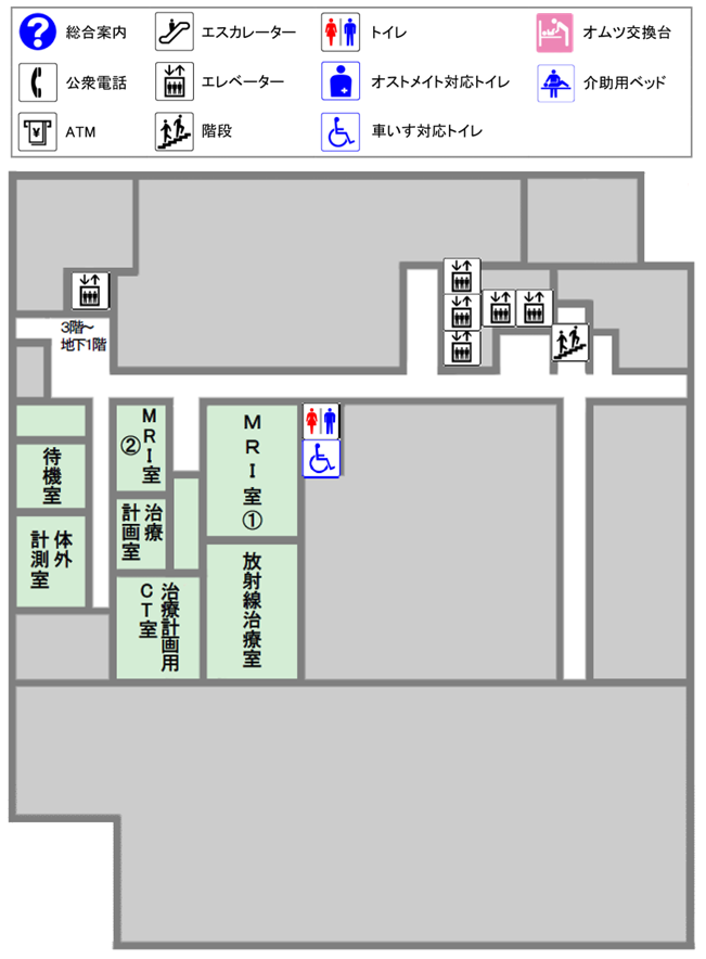 地下1階院内案内図
