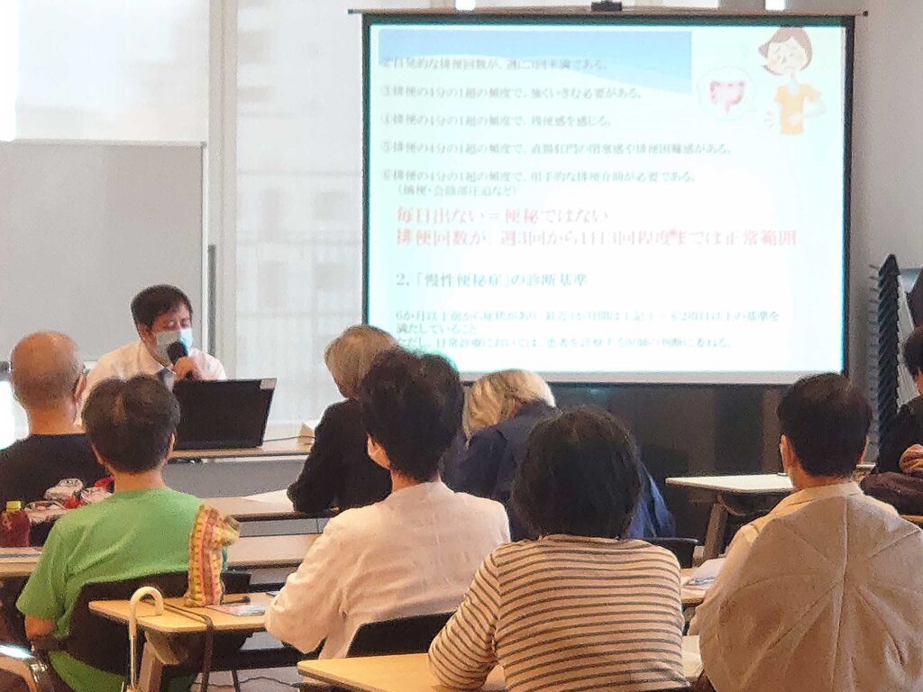 月例講演会の様子