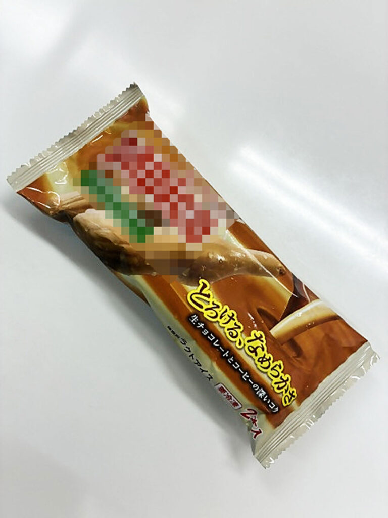 夜勤中のデザート